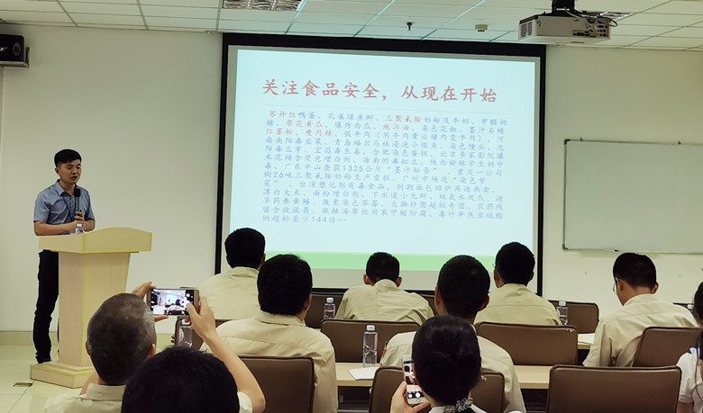 "綠色環(huán)保 健康上海”培訓(xùn)走進南亞新材(圖2)